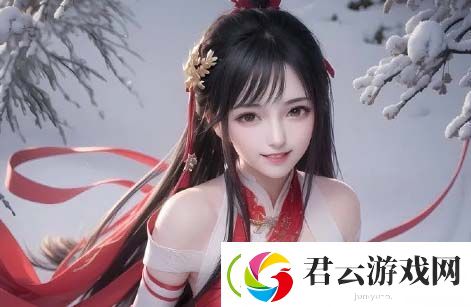 免费获取高清版无人区电影的方法有哪些-如何确保观看体验最佳