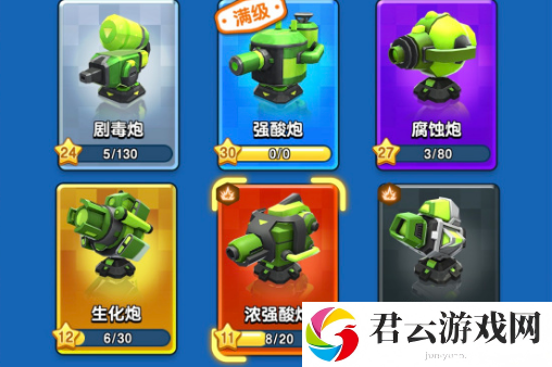 小兵别嚣张2月26日周末礼包码