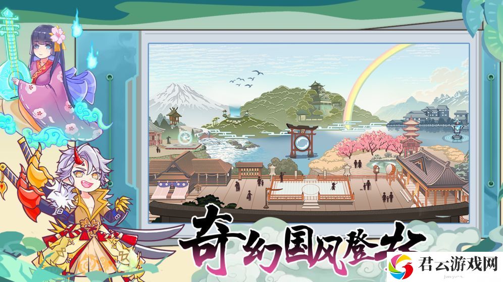 无双萌将新手少走弯路攻略诺布攻略