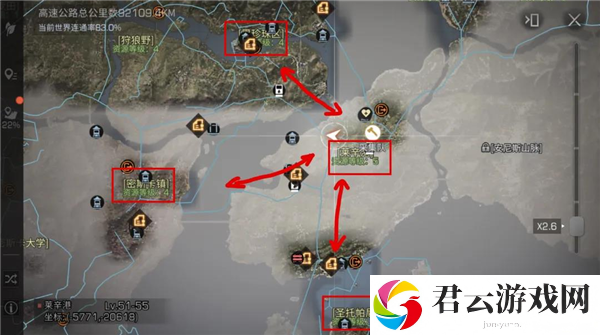 明日之后公路怎么建,明日之后公路建造,明日之后