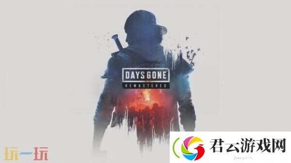 往日不再复刻版将于4月25日在pc和ps5同步发售