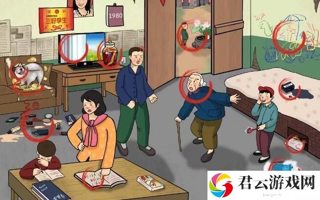 《文字玩出花》怎么通过血压飙升关卡