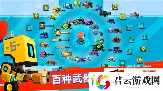 比特小队有效兑换码分享：比特小队兑换密令2022诺布攻略