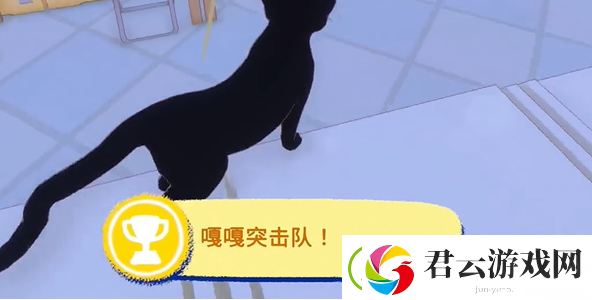 小猫咪大城市嘎嘎突击队任务攻略
