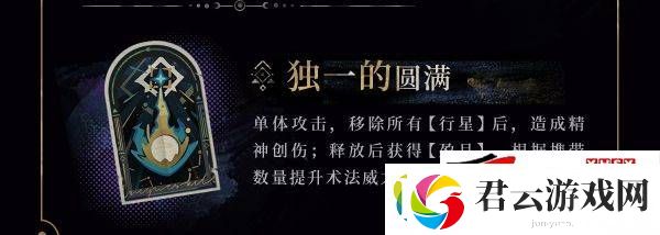 重返未来1999兑换码都有啥