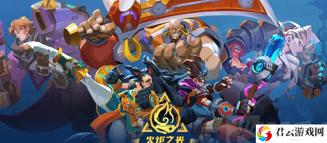 火炬之光无限国服最强职业推荐一览2023