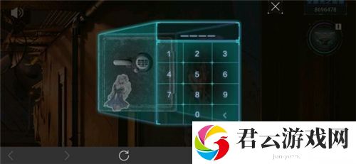 qq飞车手游迪迦光之能量密码解析