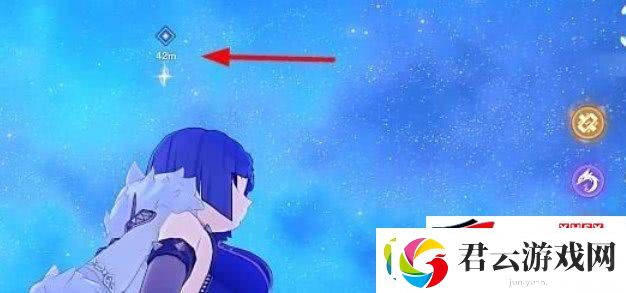 原神寻找第三个藏宝地在什么位置