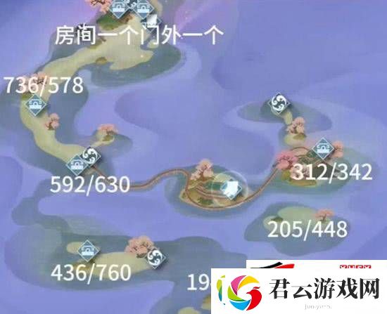 逆水寒手游观星台在什么位置