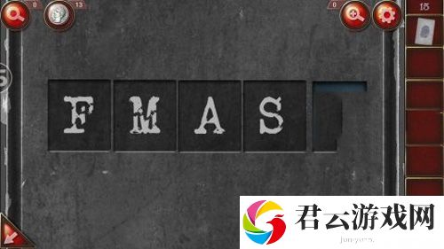 《密室逃脱19》第十五关通关攻略