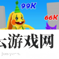 怪物迷宫逃亡