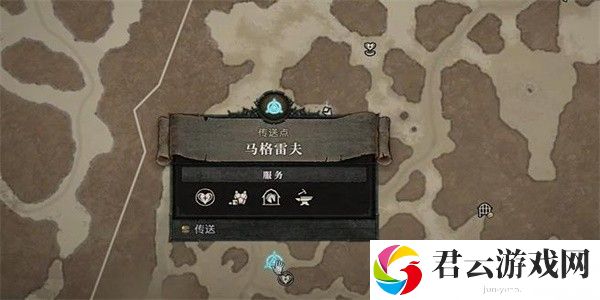 《暗黑破坏神4》怎么完成昔日光彩任务