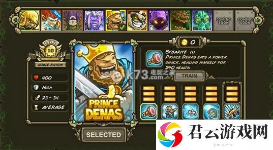 王国保卫战起源国王技能解析：难关突破策略分享诺布攻略