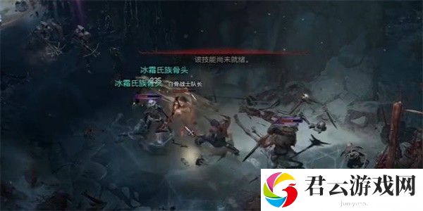 《暗黑破坏神4》怎么完成破碎的供品任务
