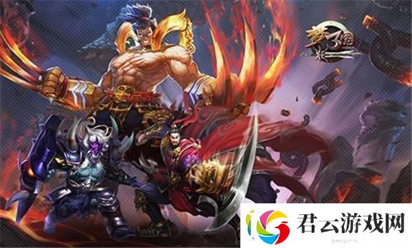 梦三国手游