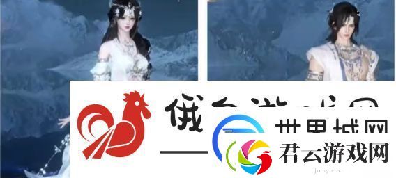 逆水寒手游澄心映光时装怎么获得