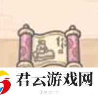 最强蜗牛中秋帖怎么样-最强蜗牛攻略