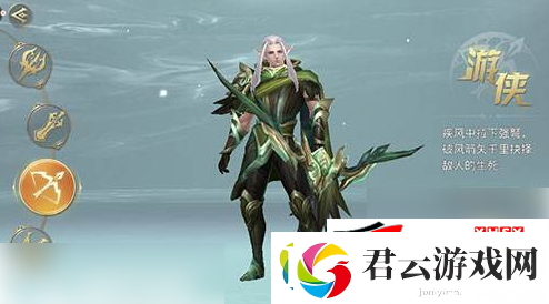 暗黑觉醒职业选择攻略