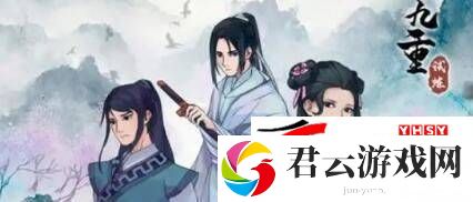 九重试炼刑天boss如何去打：boss刑天最佳打法技巧一览诺布攻略