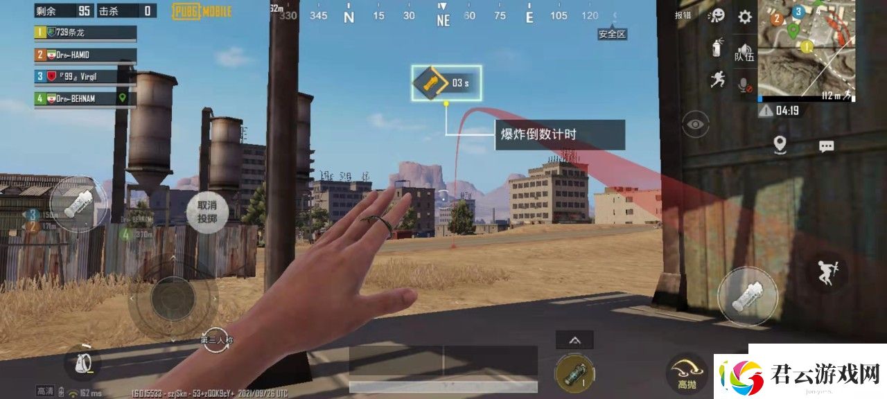 绝地求生国际服C1S2米拉玛怎么打