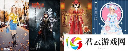 美美小店献给每个女孩的梦幻衣帽间