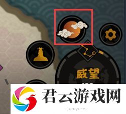 无悔入华夏名臣更换装备方法诺布攻略