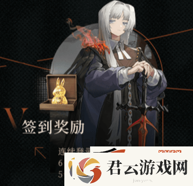 重返未来1999兑换码都有啥