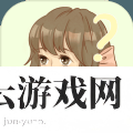恋爱实习生