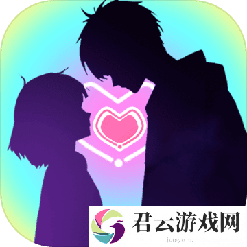 恋爱人生模拟器