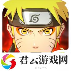 火影忍者:疾风传