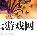 科幻幸存者