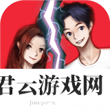 恋爱情侣的秘密