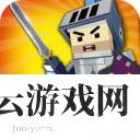 最后的骑士战地策略