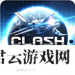 星空之战:科幻战争