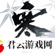 逆水寒