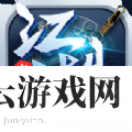 文字江湖