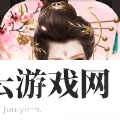 帝国光辉全民后宫
