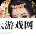 后宫宛如传