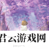 樱花校园恋爱日记