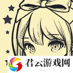 萌娃换装日记