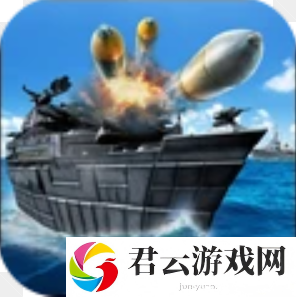 战舰指令官