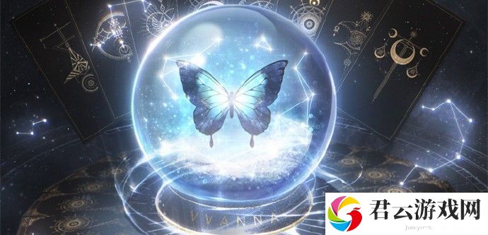 《以闪亮之名》占星物语星轮篇活动一览
