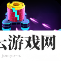 太空堡垒