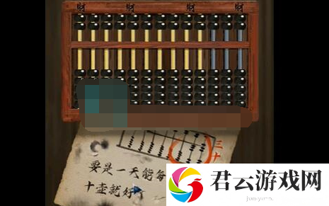 《点灯2叩门怨》怎么通过第二章点灯