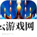 太空方块射击