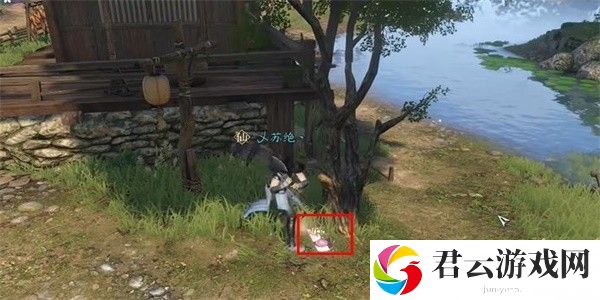 《逆水寒》手游完成东东的秘密任务的步骤介绍