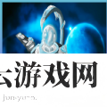 太空之影