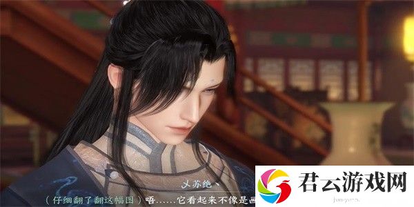 《逆水寒》手游完成雪色凶光录(—)任务的流程一览