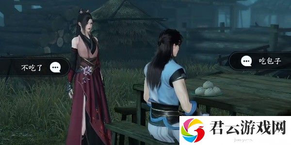 《逆水寒》手游怎么完成荒村孤烟