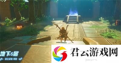 《塞尔达传说王国之泪》怎么通过终级剑之试炼